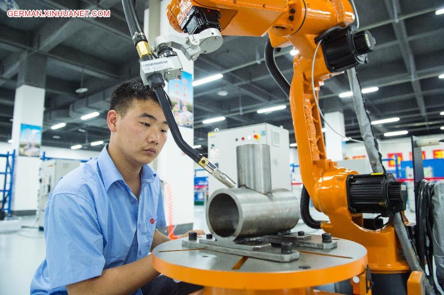 CHINA-ROBOT DEVELOPMENT-DAILY LIFE (CN)