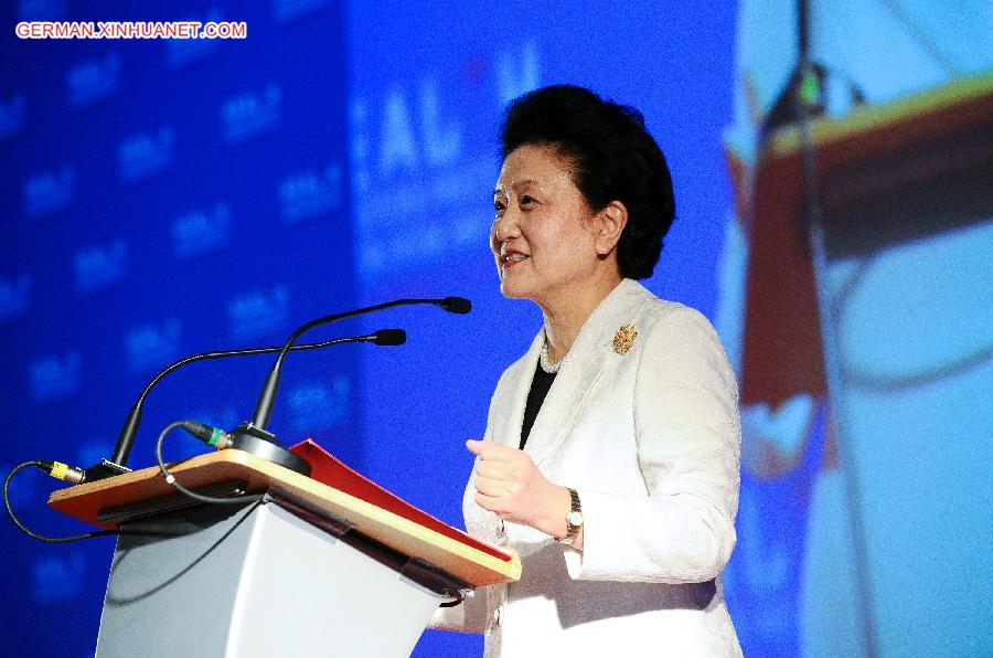 CZECH-PRAGUE-HEALTH MINISTER FORUM-LIU YANDONG