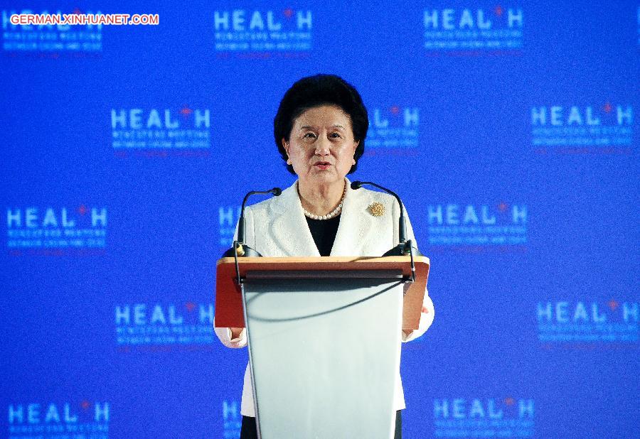 CZECH-PRAGUE-HEALTH MINISTER FORUM-LIU YANDONG