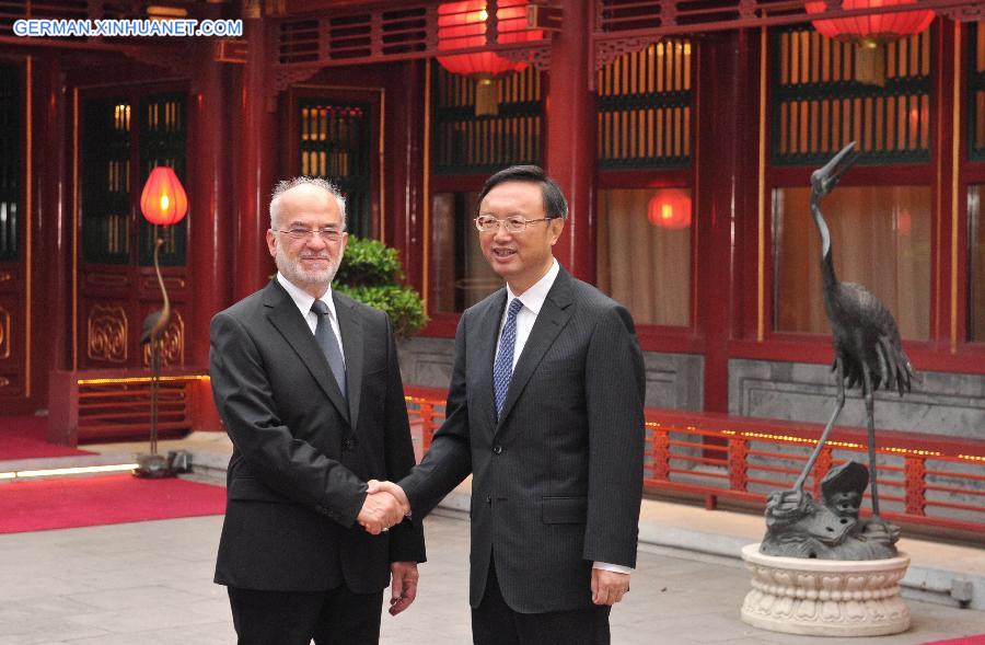 CHINA-BEIJING-YANG JIECHI-IRAQ FM-MEETING(CN)