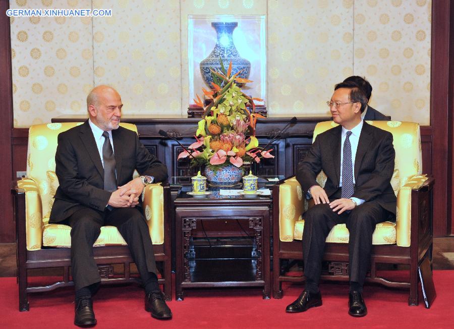 CHINA-BEIJING-YANG JIECHI-IRAQ FM-MEETING(CN)