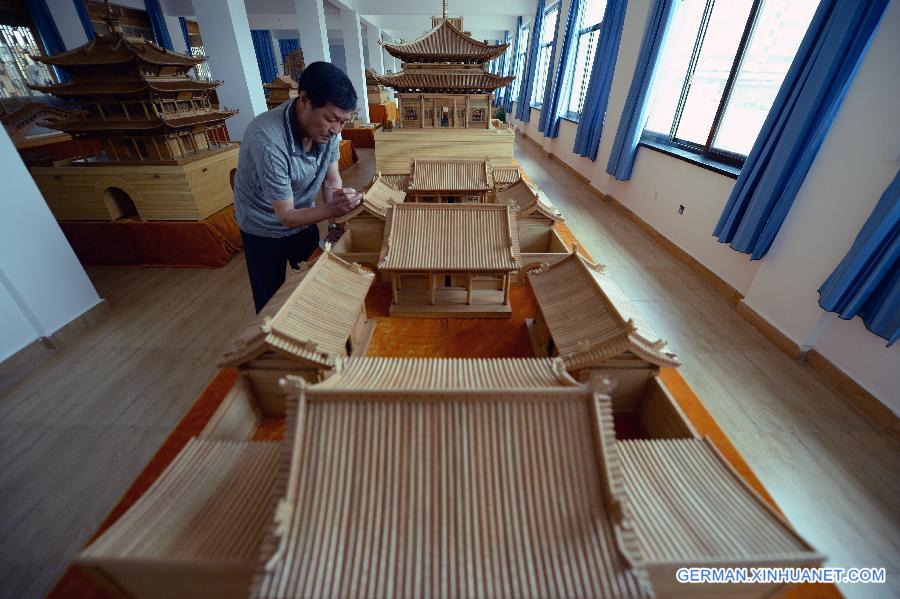 CHINA-LANZHOU-MINIATURE BUILDING(CN)