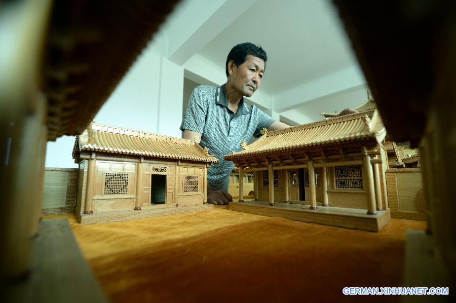 CHINA-LANZHOU-MINIATURE BUILDING(CN)