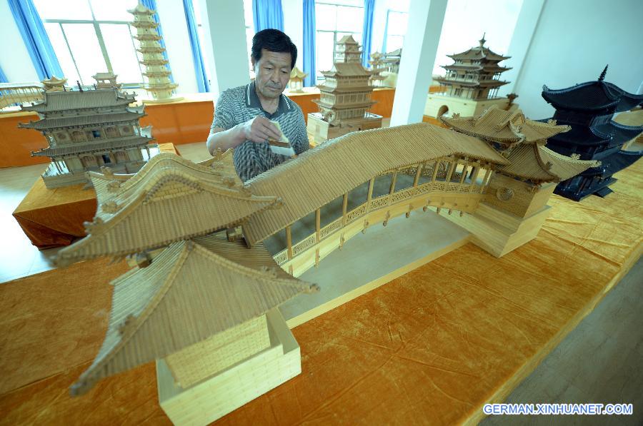 CHINA-LANZHOU-MINIATURE BUILDING(CN)