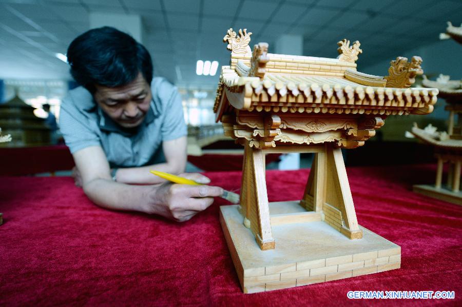 CHINA-LANZHOU-MINIATURE BUILDING(CN)