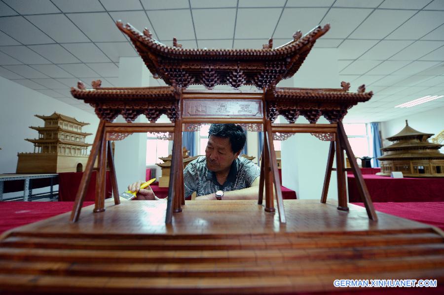 CHINA-LANZHOU-MINIATURE BUILDING(CN)