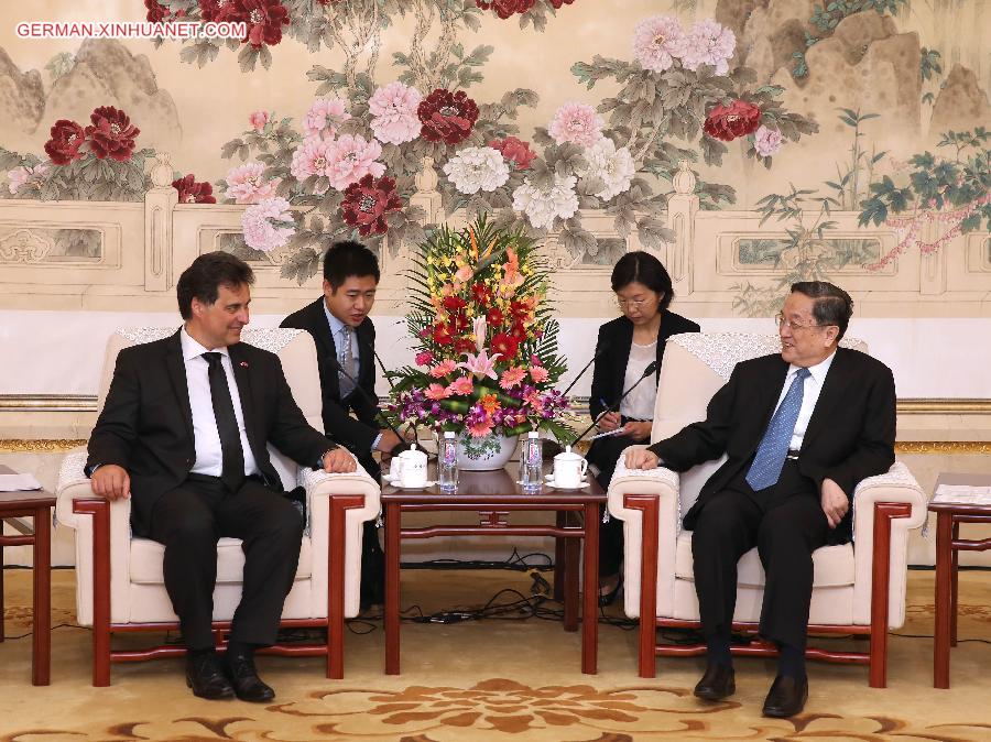 CHINA-YU ZHENGSHENG-SLOVENIA-BERVAR-MEETING(CN)