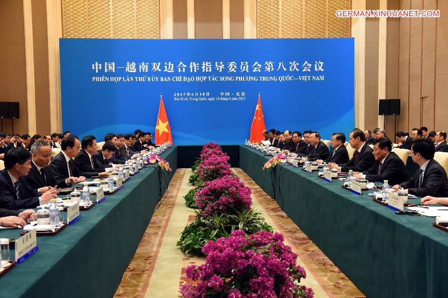 CHINA-YANG JIECHI-VIETNAM-PHAM BINH MINH-MEETING(CN)