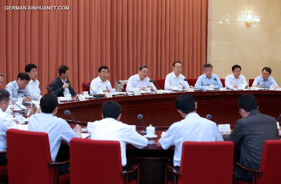 CHINA-BEIJING-YU ZHENGSHENG-CPPCC-BIWEEKLY MEETING (CN)