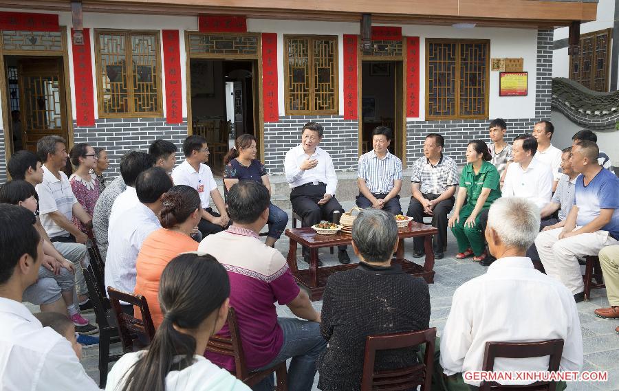 CHINA-GUIZHOU-XI JINPING-INSPECTION(CN)