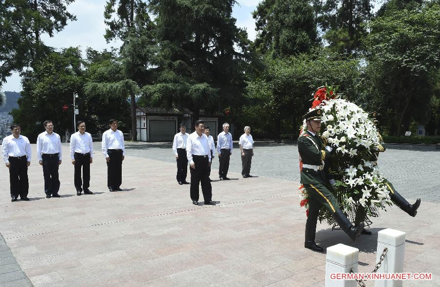 CHINA-GUIZHOU-XI JINPING-INSPECTION(CN)