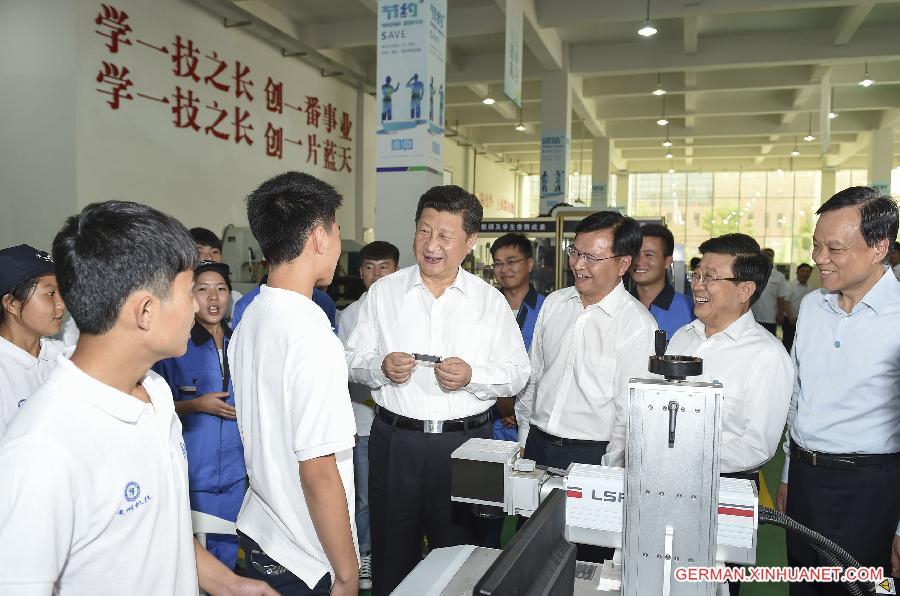 CHINA-GUIZHOU-XI JINPING-INSPECTION(CN)