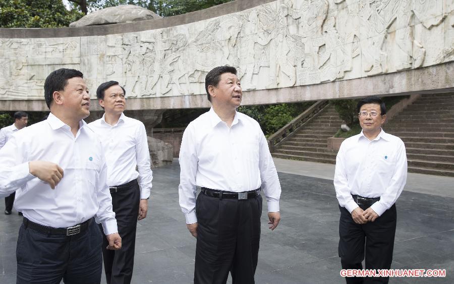 CHINA-GUIZHOU-XI JINPING-INSPECTION(CN)