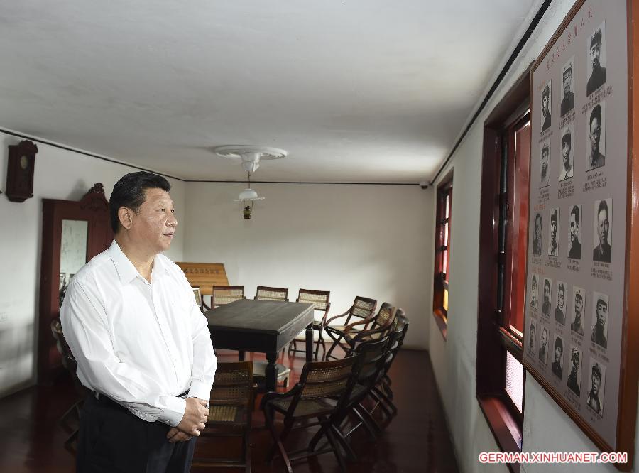 CHINA-GUIZHOU-XI JINPING-INSPECTION(CN)