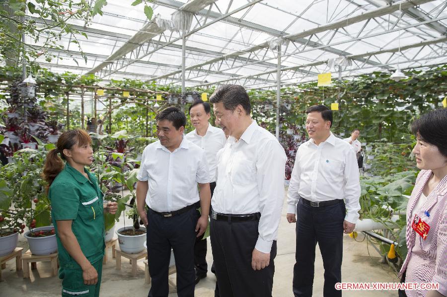 CHINA-GUIZHOU-XI JINPING-INSPECTION(CN)