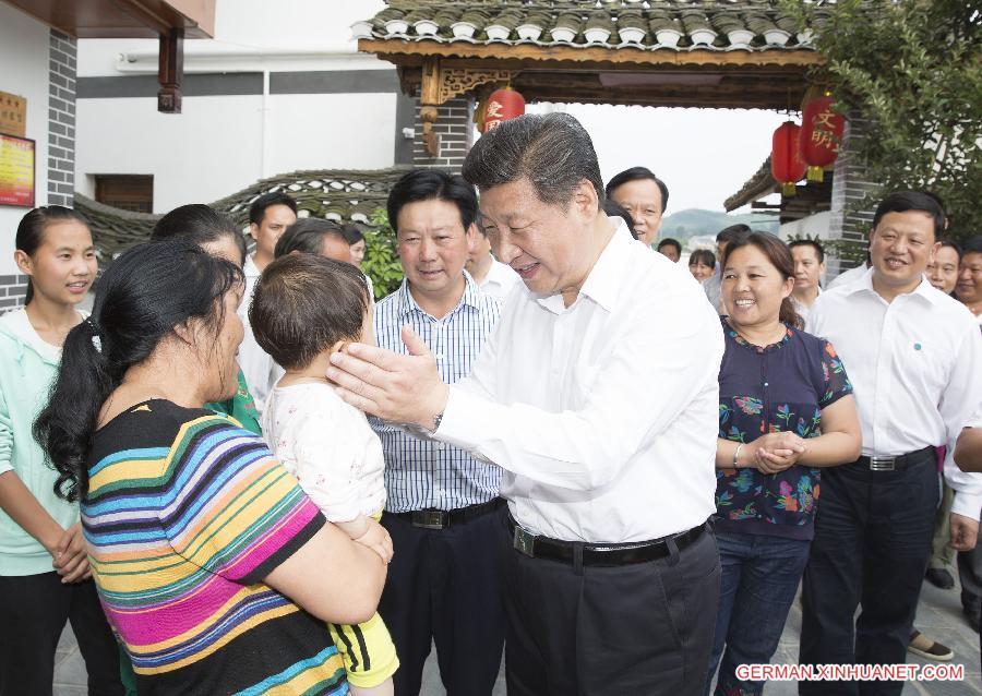 CHINA-GUIZHOU-XI JINPING-INSPECTION(CN)