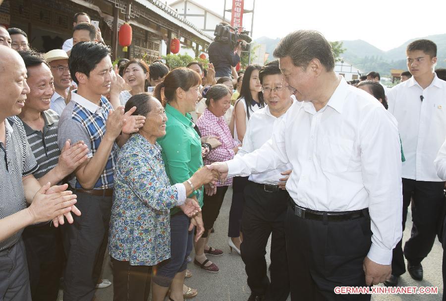 CHINA-GUIZHOU-XI JINPING-INSPECTION(CN)