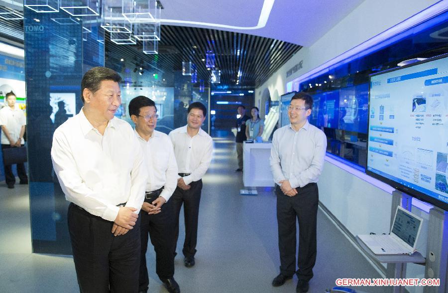 CHINA-GUIZHOU-XI JINPING-INSPECTION(CN)