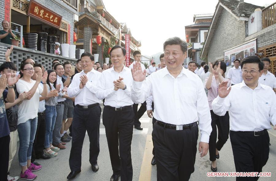 CHINA-GUIZHOU-XI JINPING-INSPECTION(CN)