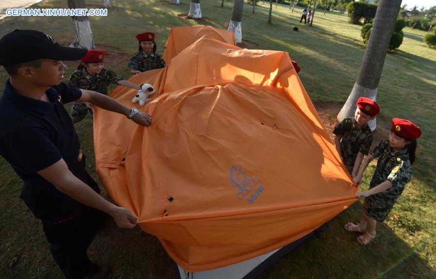 **CHINA-HAIKOU-CHILDREN-SAFETY-OUTDOOR-EDUCATION (CN)