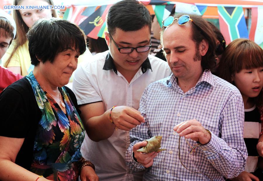 CHINA-HARBIN-DRAGON BOAT FESTIVAL-ZONGZI (CN)