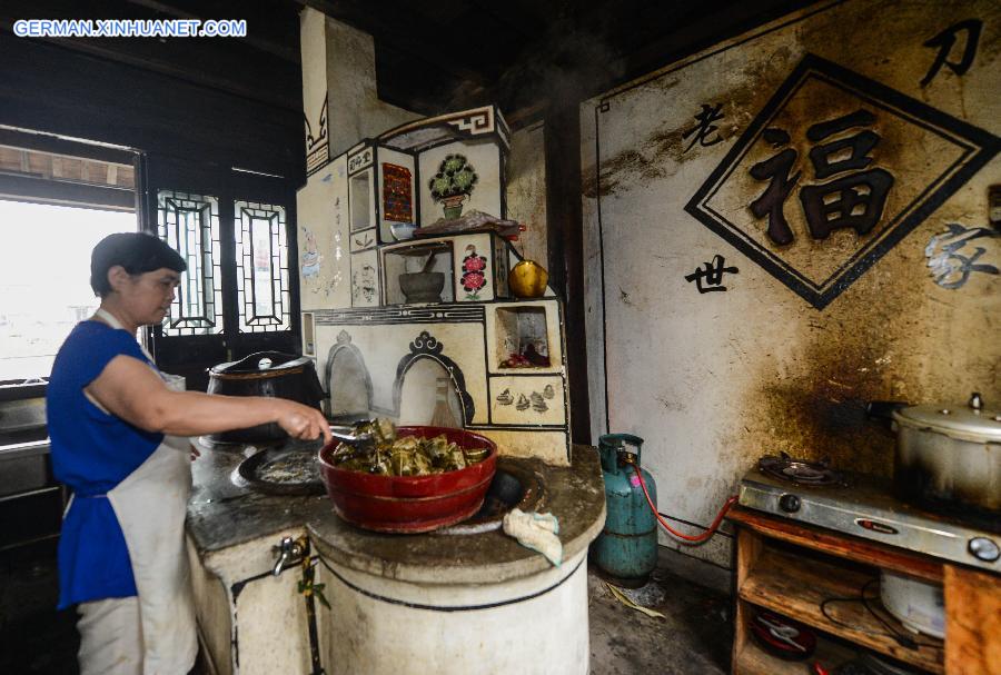 CHINA-ZHEJIANG-DRAGON BOAT FESTIVAL (CN)