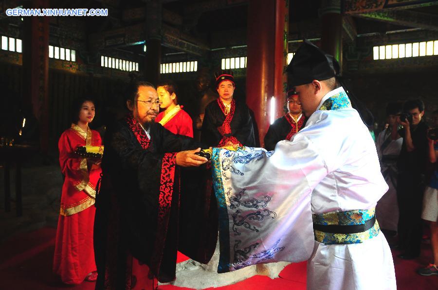 #CHINA-HEBEI-HAN STYLE-COMMENCEMENT (CN)