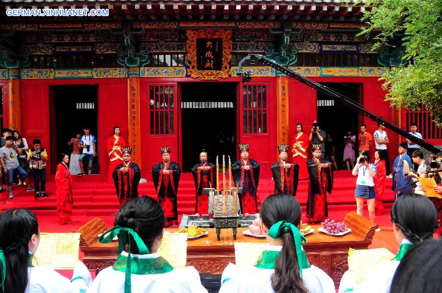 #CHINA-HEBEI-HAN STYLE-COMMENCEMENT (CN)