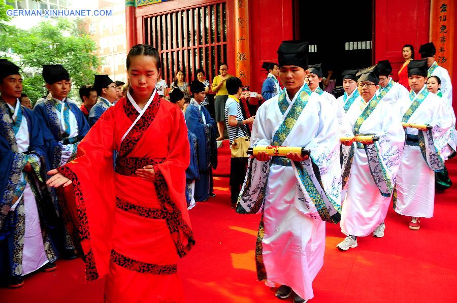 #CHINA-HEBEI-HAN STYLE-COMMENCEMENT (CN)