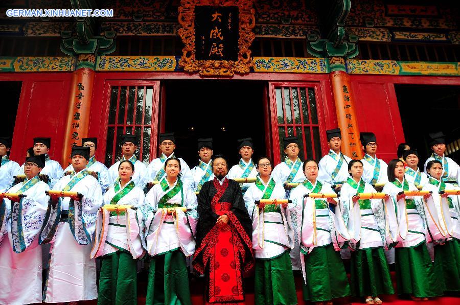 #CHINA-HEBEI-HAN STYLE-COMMENCEMENT (CN)