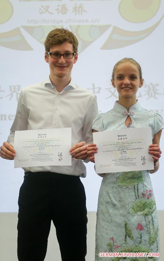GERMANY-WALTERHAUSEN-CHINESE PROFICIENCY COMPETITION