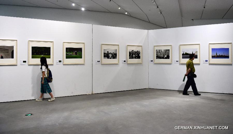 CHINA-WUHAN-PHOTOGRAPHY EXHIBITION (CN)