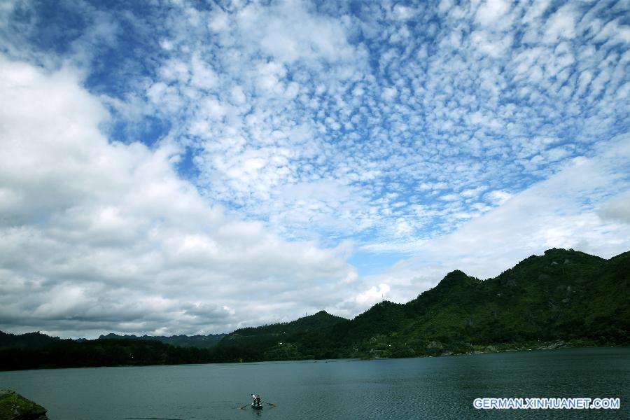 #CHINA-CHONGQING-XIAONANHAI LAKE-SCENERY (CN)