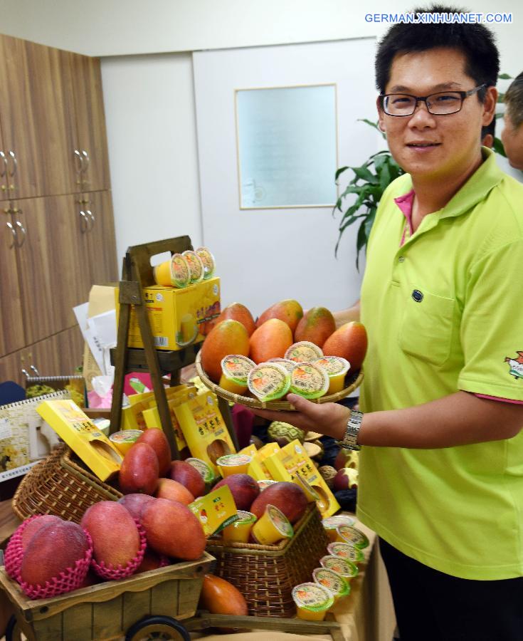 #CHINA-TAIPEI-MANGO FESTIVAL-PRESS CONFERENCE(CN)