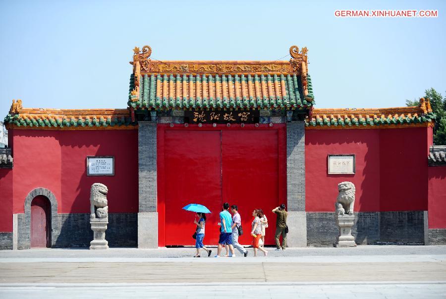 #CHINA-SHENYANG-PALACE MUSEUM-REPAIR-COMPLETION (CN)