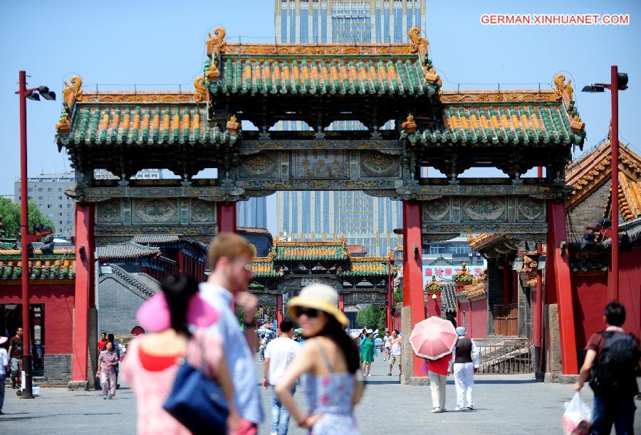 #CHINA-SHENYANG-PALACE MUSEUM-REPAIR-COMPLETION (CN)