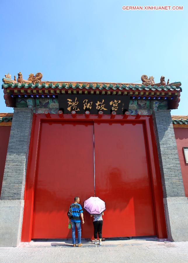 #CHINA-SHENYANG-PALACE MUSEUM-REPAIR-COMPLETION (CN)