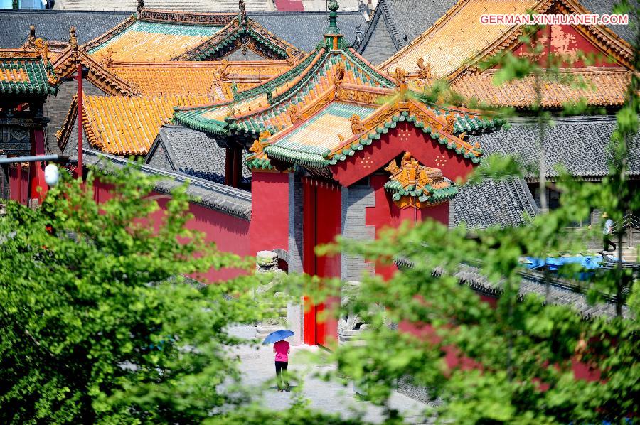 #CHINA-SHENYANG-PALACE MUSEUM-REPAIR-COMPLETION (CN)