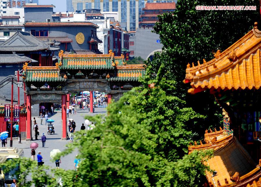 #CHINA-SHENYANG-PALACE MUSEUM-REPAIR-COMPLETION (CN)