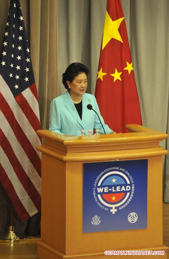 US-WASHINGTON-CHINA-WOMEN-LEADERSHIP-EXCHANGE-DIALOGUE