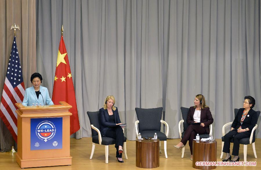 US-WASHINGTON-CHINA-WOMEN-LEADERSHIP-EXCHANGE-DIALOGUE