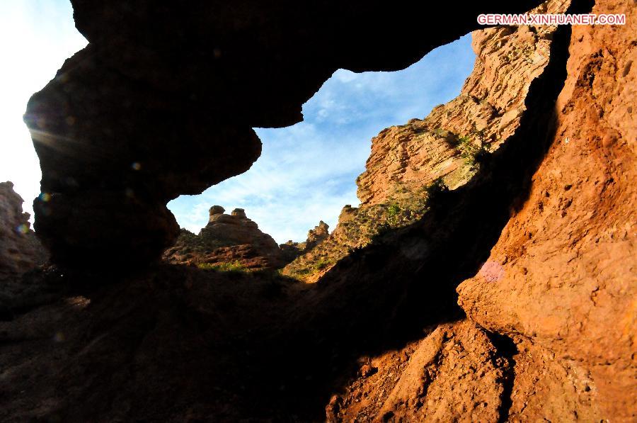 #CHINA-GANSU-ZHANG YE-DANXIA LANDFORM(CN)