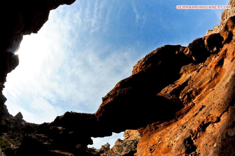 #CHINA-GANSU-ZHANG YE-DANXIA LANDFORM(CN)