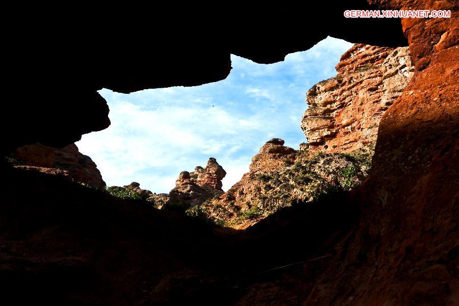 #CHINA-GANSU-ZHANG YE-DANXIA LANDFORM(CN)