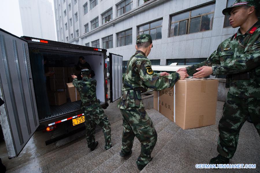 CHINA-JIANGSU-DRUGS-DESTROY (CN)