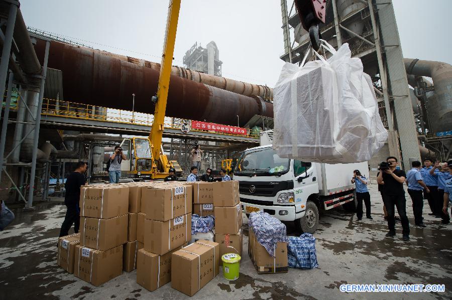 CHINA-JIANGSU-DRUGS-DESTROY (CN)