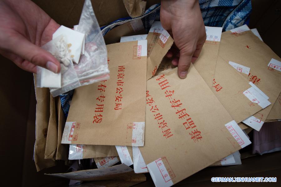 CHINA-JIANGSU-DRUGS-DESTROY (CN)