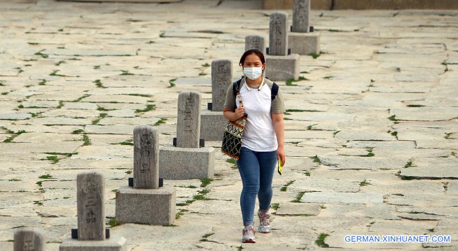 SOUTH KOREA-MERS-CHINESE PATIENT