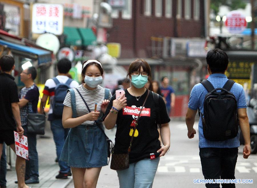 SOUTH KOREA-MERS-CHINESE PATIENT