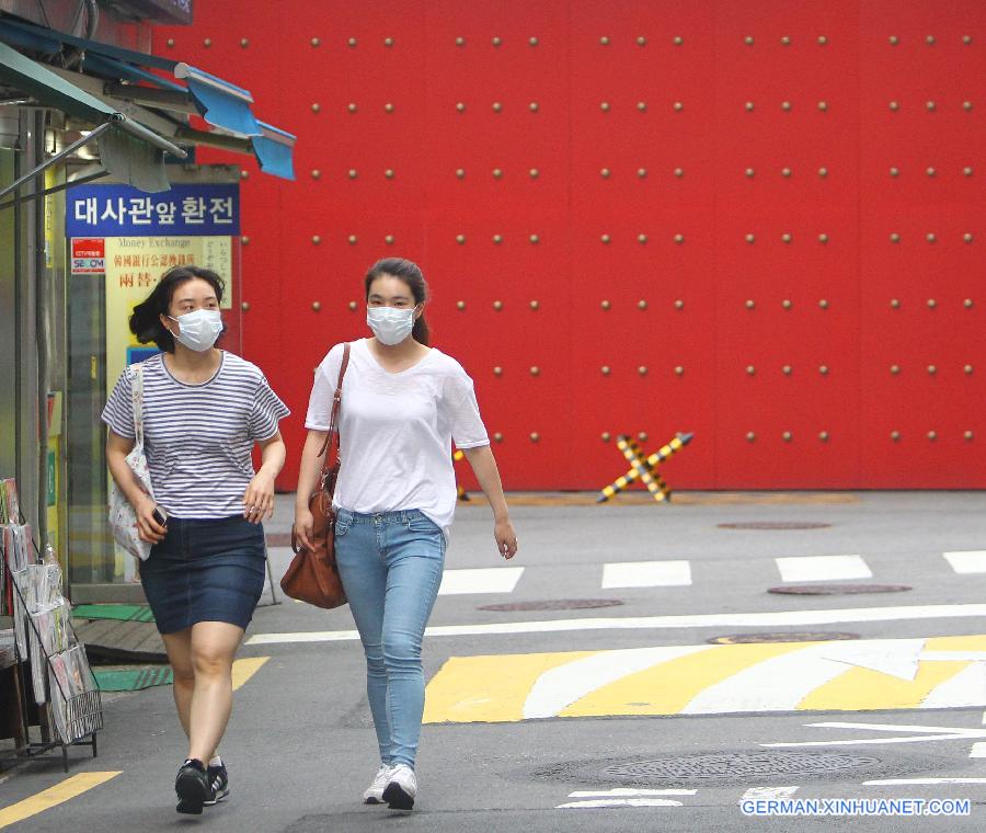 SOUTH KOREA-MERS-CHINESE PATIENT